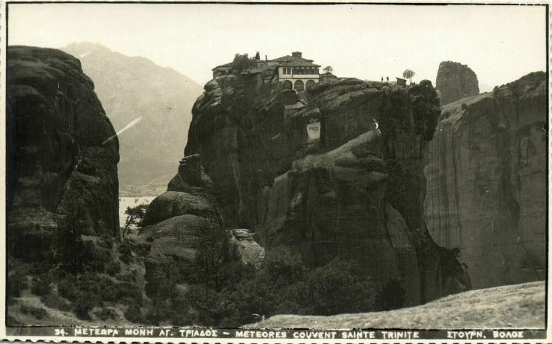 greece, METEORA Μετέωρα, Monastery of the Holy Trinity (1930s) RPPC Postcard