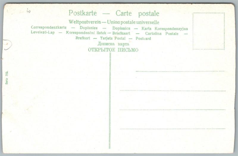 MULTIPLE BABIES ORCHESTRA ANTIQUE POSTCARD