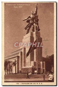 Postcard Old Paris International Exhibition Pavilion of Russia Russia & # 39U...