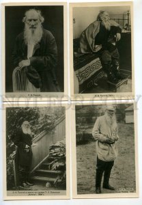 430400 USSR 1940 year Russian writer Leo Tolstoy SET of 20 photo Postcards