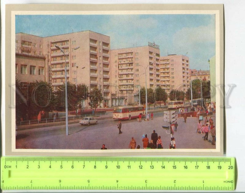 481424 USSR 1978 Ukraine Rivne Rovno city center trolleybuses Mystetstvo