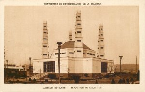 International Exhibition Postcard souvenir Liege 1930 centenaire sugar pavilion