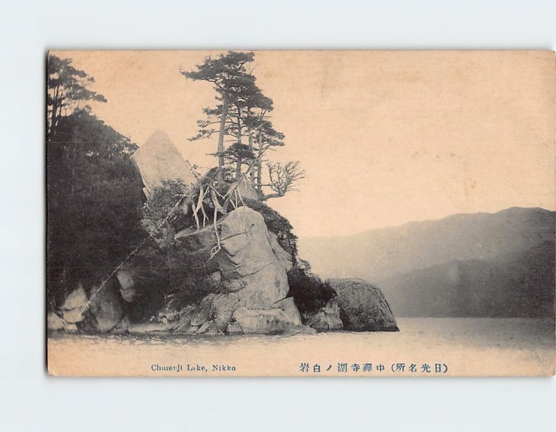 Postcard Chuzenji Lake Nikko Japan