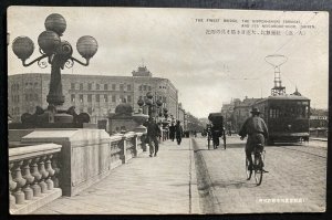 Mint Dairen China Real Picture Postcard Nippon Bashi Bridge