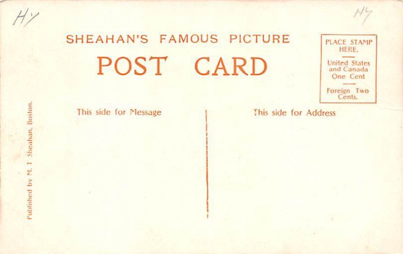 First Real Sorrow Toy Doll Unused 