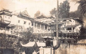 RPPC CHINESE TEMPLE PENANG CHINA REAL PHOTO POSTCARD (c. 1920s)