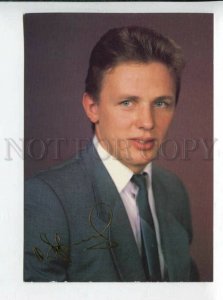 431128 USSR Ice Hockey player Igor Larionov facsimile 1990 year postcard 