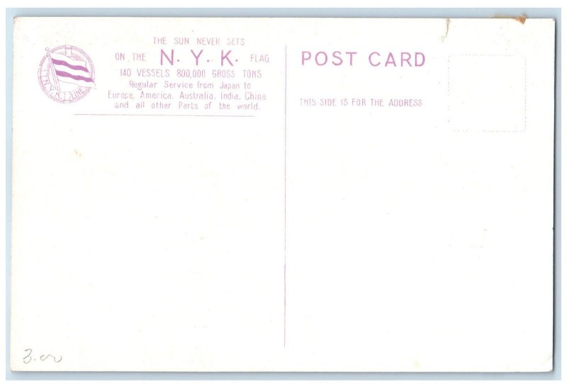 c1910 N.Y.K S.S. Atsuta Maru Regular Service to Japan Unposted Antique Postcard