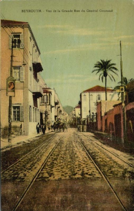 lebanon, BEIRUT BEYROUTH, Grande Rue du General Gourand (1910s) Au Bon Marché