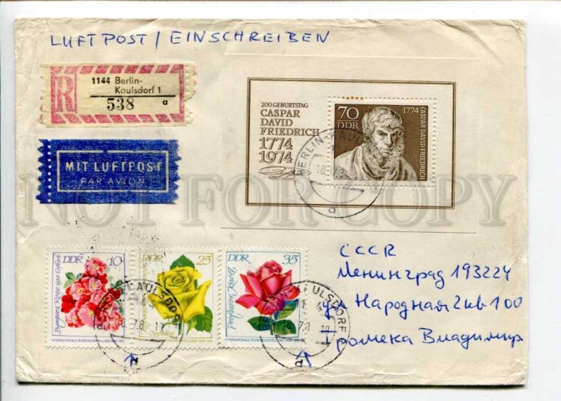 292819 EAST GERMANY GDR USSR 1978 registered Berlin Kaulsdorf airmail real post 