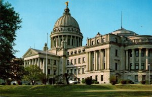 Mississippi Jackson State Capitol Building