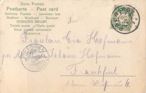 Germany Bamberg Dom litho postcard 1905