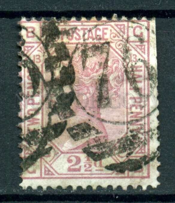 509557 Great Britain 1876 year Queen Victoria 21/2p used