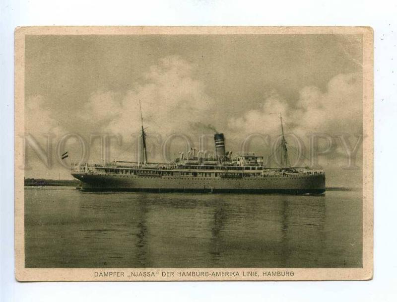 190918 HAMBURG-AMERIKA LINIE ship NJASSA Vintage postcard