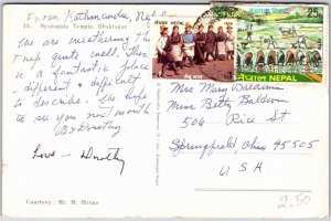 VINTAGE POSTCARD THE NYATAPOLA TEMPLE AT BHAKTAPUR NEPAL POSTED 1970s