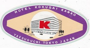 Japan Tokyo Yaesuguchi Hotel Kokusai Kanko Luggage Label sk3920