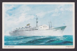 ISRAEL, Vintage postcard, M.S. Moledet, Unposted