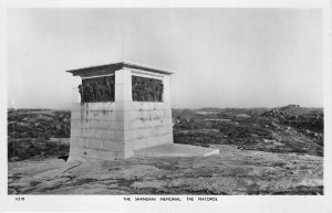 Lot 51 the shangani memorial the matopos Matobo Zimbabwe