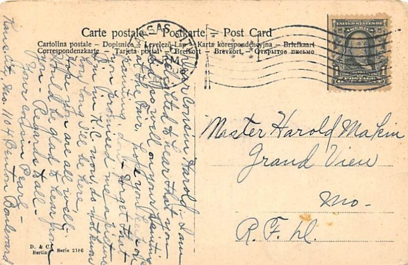 Unidentified, Sail Boats View image 