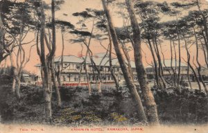 Kaihin-In Hotel, Kamakura, Japan, Early Hand Colored Postcard, Unused