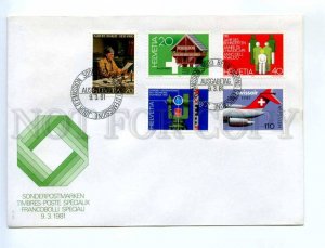 416960 Switzerland 1981 year First Day COVER special stamps set FDC PLANE