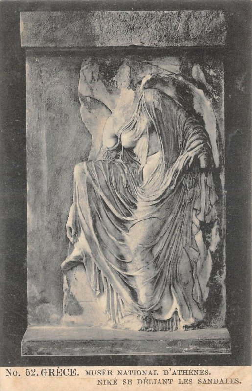 US5521 museum nike se deliant les sandales  athens   sculpture greece postcard