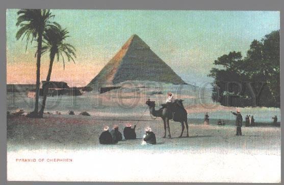 099074 EGYPT Pyramid of Chephren CAMEL Vintage colorful PC