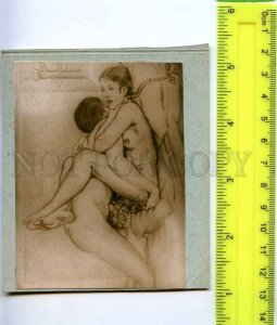 213190 RUSSIA sex lovers photo miniature card