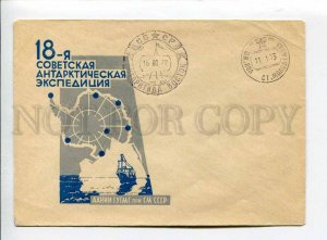 410415 USSR 1972 18th Antarctic Expedition stations MAP station Molodozhnaya