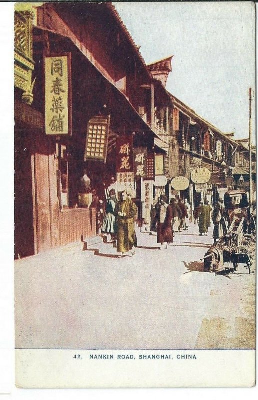 CE-006 China Shanghai, Nankin Road Postcard Divided Back Signs, People 