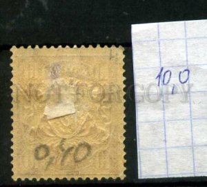 510076 Germany Bavaria definitive