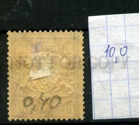 510076 Germany Bavaria definitive