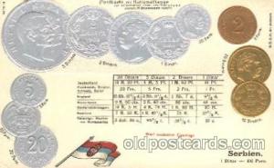 Serbian Coin, Coins, Postcard Post Card  Serbian