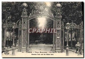 Old Postcard Paris Parc Monceau The gilded grid