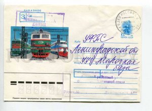 293067 USSR 1990 y Kosorukov TRAIN registered service real posted postal COVER 