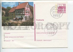 449901 GERMANY 1987 year Nordlingen cancellation POSTAL stationery postcard