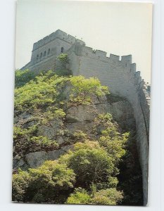 M-111876 Great Wall Beijing China