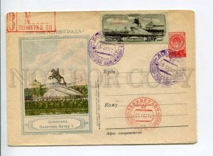 294491 USSR 1957 y 250 y of Leningrad monument Peter the Great registered COVER