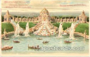 St Louis, Mo. USA Worlds Fair, Hold to Light Unused square corners, paper glu...