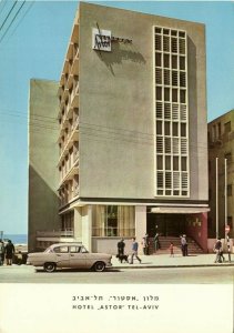 israel palestine, TEL-AVIV, Hotel Astor, Car (1970s) Palphot 6083 Postcard