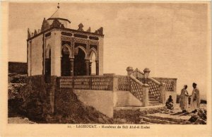 CPA AK LAGHOUAT - Marabout de Sidi el Kader ALGERIA (793964)