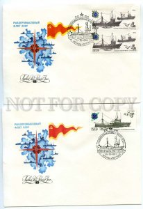 440566 USSR 1983 year set of FDC Artsimenev fishing fleet of the USSR ships