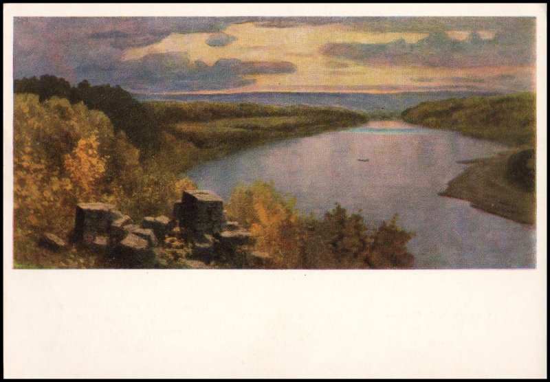 Russia Art Post Card - Painting by Vasily Polenov (18), unused