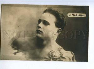 198079 CIRCUS MARIANNO Wrestler acrobat PHOTO old AUTOGRAPH