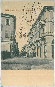 Vintage postcard - Alexandria City - Corso Roma 1907-