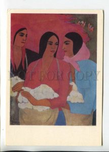 469030 USSR 1976 year painting of Azerbaijan Mangasarov on cotton postcard