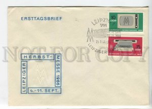 445471 EAST GERMANY GDR 1966 year FDC Fair in Leipzig