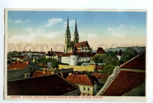 497130 CROATIA ZAGREB Table Church with the Archbishops Palace Vintage postcard