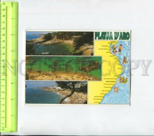 468273 Spain Platja d'Aro 2006 year RPPC to Germany Variable value stamp