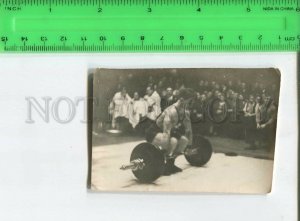 474173 USSR weightlifting championship Vintage photo